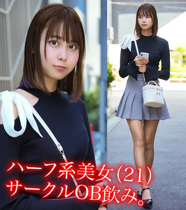 C.N 無料サンプル画像(1) 【無料素人動画ファイル】