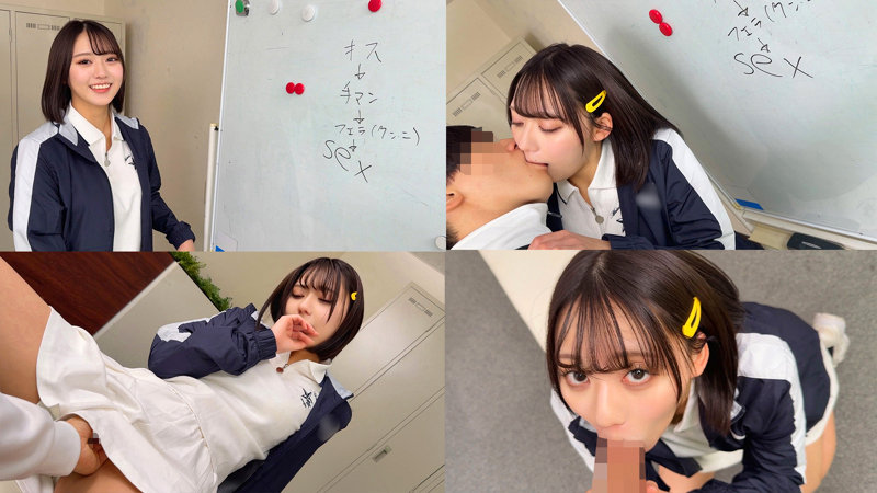 まりのちゃん 無料サンプル画像(3) 【無料素人動画ファイル】