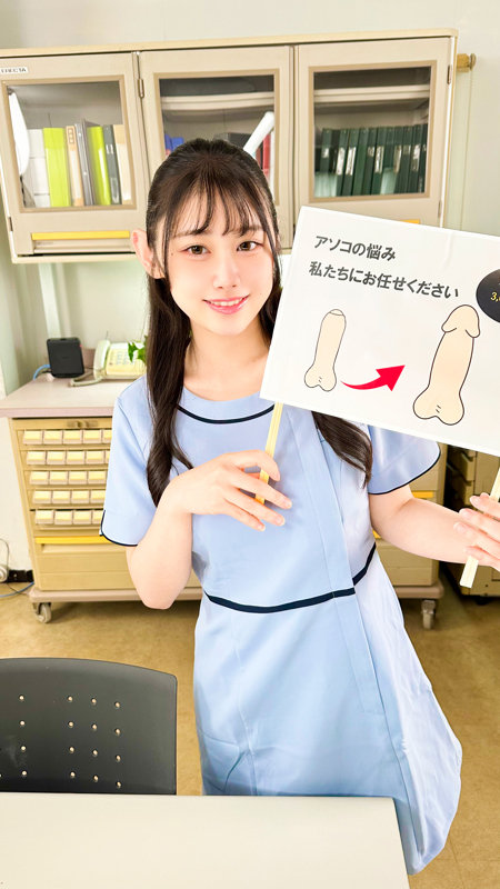 白石さん 無料サンプル画像(1) 【無料素人動画ファイル】