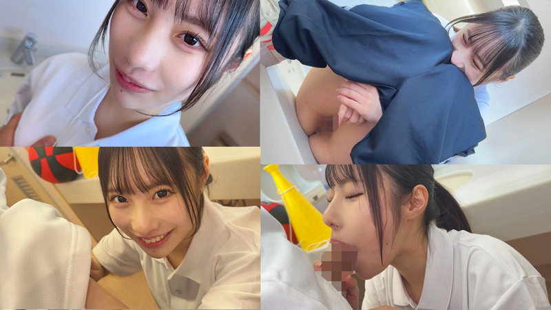 ひなこちゃん 無料サンプル画像(2) 【無料素人動画ファイル】