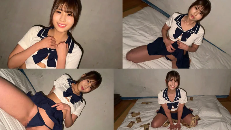 みのりちゃん 無料サンプル画像(1) 【無料素人動画ファイル】