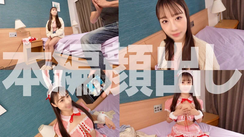 ほのか 無料サンプル画像(1) 【無料素人動画ファイル】