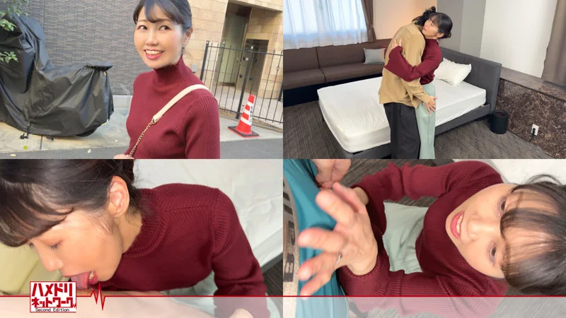 あかり 無料サンプル画像(1) 【無料素人動画ファイル】