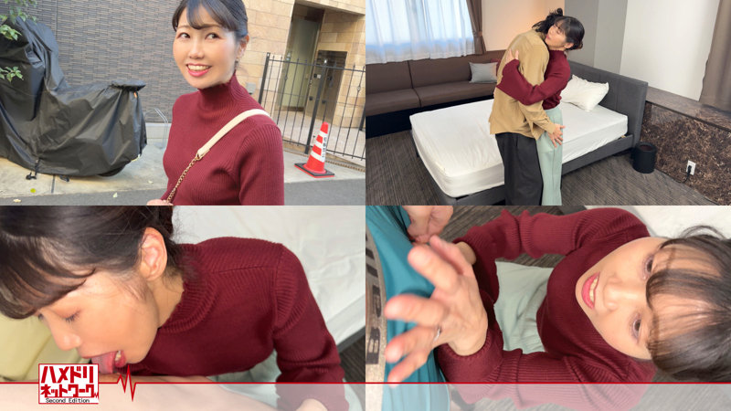 あかり アイキャッチ画像 【無料素人動画ファイル】