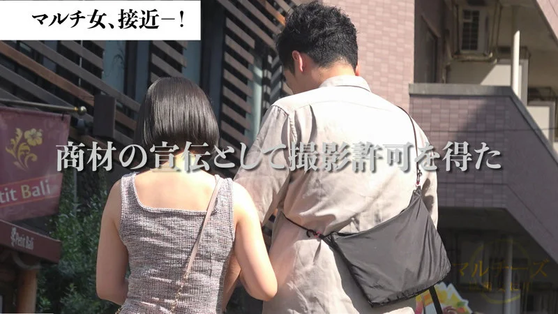 みなみ 無料サンプル画像(1) 【無料素人動画ファイル】