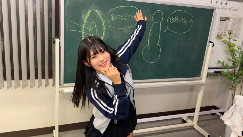 ひな 無料サンプル画像(2) 【無料素人動画ファイル】