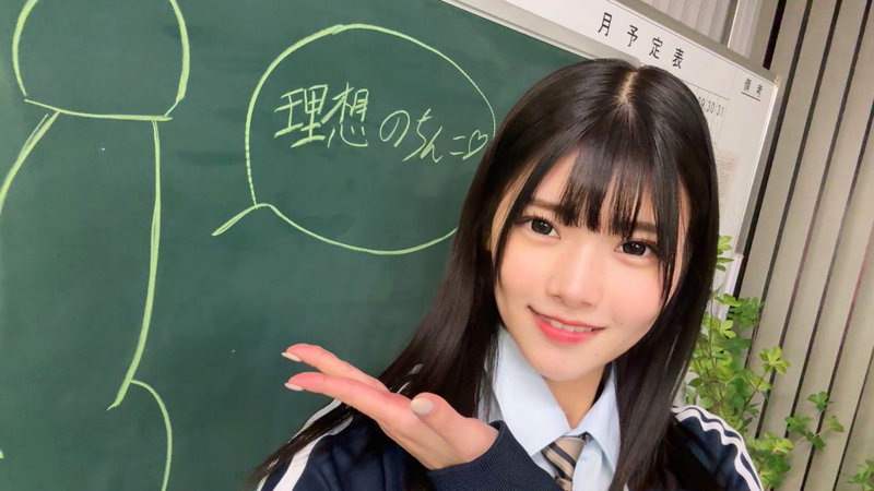 ひな アイキャッチ画像 【無料素人動画ファイル】