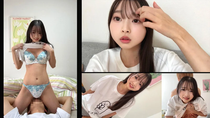 つぼみん 無料サンプル画像(2) 【無料素人動画ファイル】