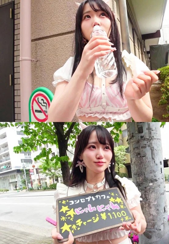 みくちゃん 無料サンプル画像(1) 【無料素人動画ファイル】