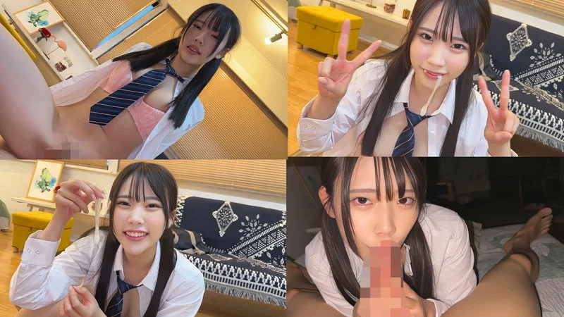 ゆのちゃん 無料サンプル画像(4) 【無料素人動画ファイル】